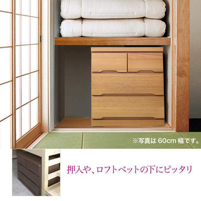 タンス キャスター付 日本製 国産 押入れ 洋服タンス 洋服収納 タンス キャスター付 日本製 国産 押入れ 洋服タンス 洋服収納