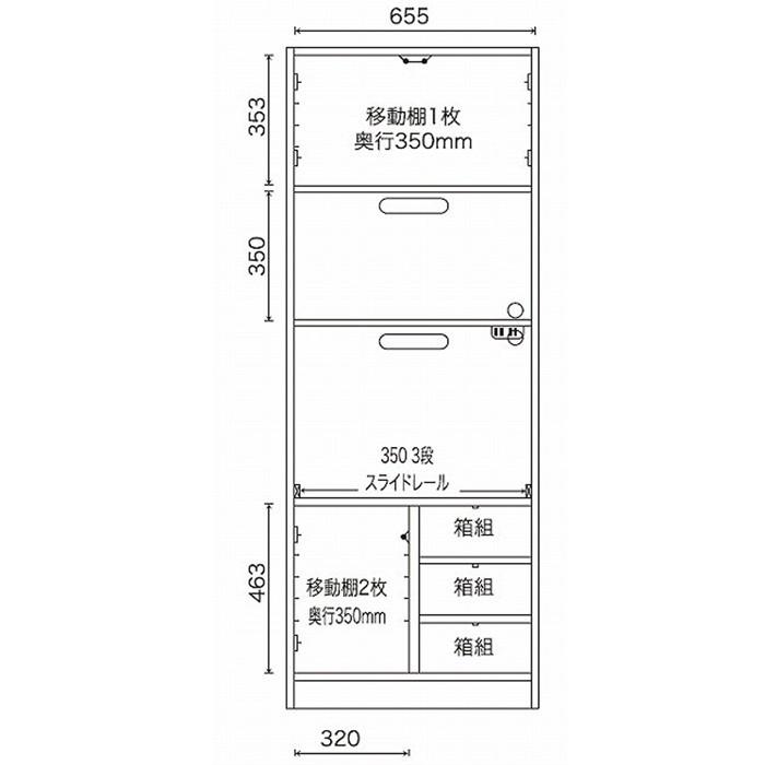 レンジボード 熱や蒸気に強く匂いを吸収 モイス付 ダイニングボード 満足度120% 想像以上 台所家具 70幅 ハイ レンジ パフォーマンスを向上 開梱設置 完成品_1