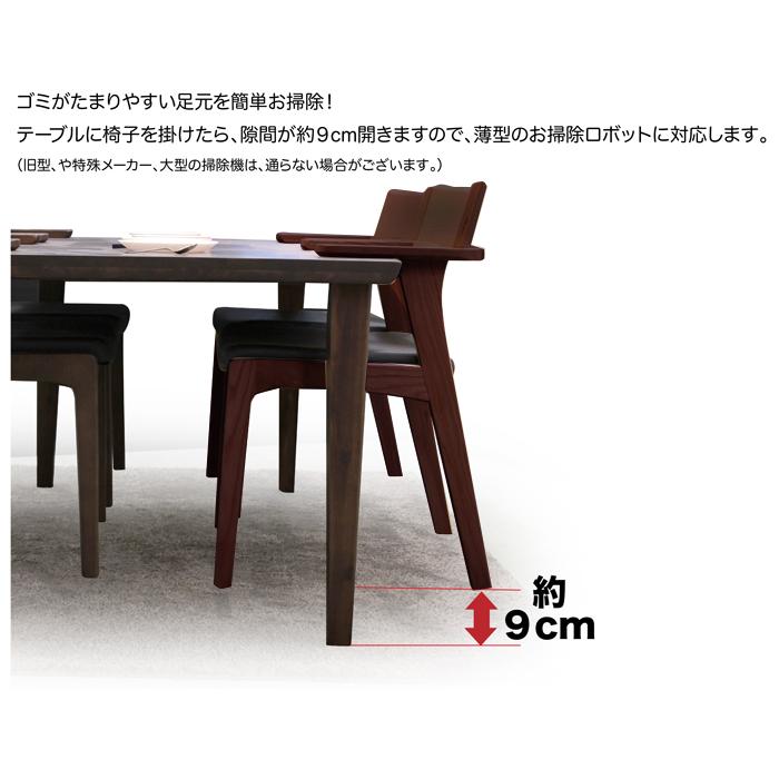 ダイニングテーブルセット 5点セット プラハ sak00040 1500 ダイニングテーブルセット 5点セット プラハ sak00040 1500