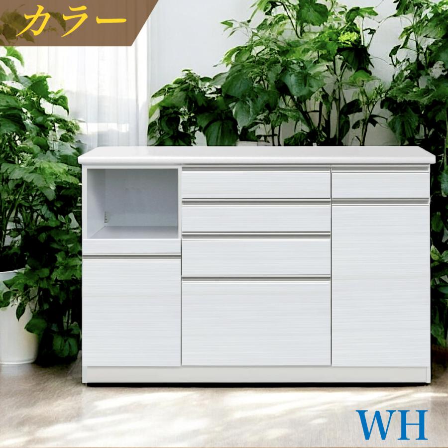 日本製 キッチンカウンター レンジ台 F キッチンボード 主婦推薦 国産 