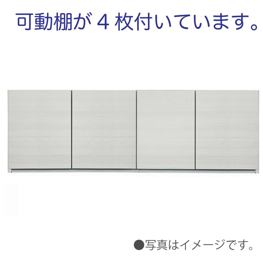 日本製 上置き 大容量 キャビネット Ｆフォースター カップボード 国産 完成品 180cm幅 食器 キッチン収納棚 ダイニング_3