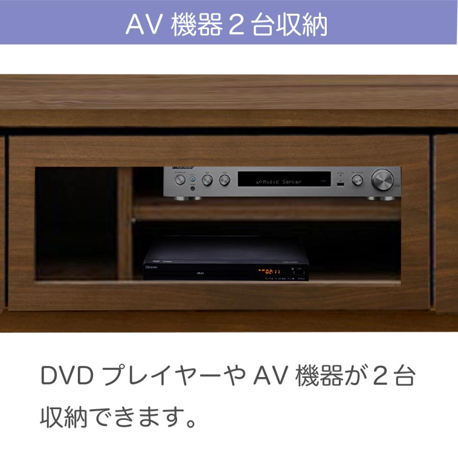 日本製 テレビボード AVラック テレビ台 Fフォースター EBコート 3段 