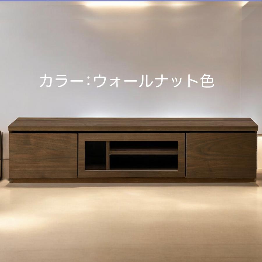 日本製 テレビボード AVラック テレビ台 Fフォースター EBコート 3段 