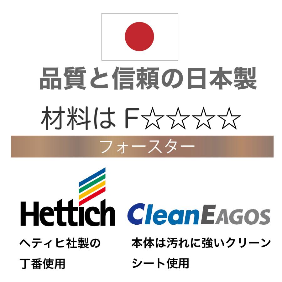 日本製 コレクションボード LEDライト 幅40cm 収集アイテム 完成品 キャビネット コレクションケース 木製 ガラスの画像
