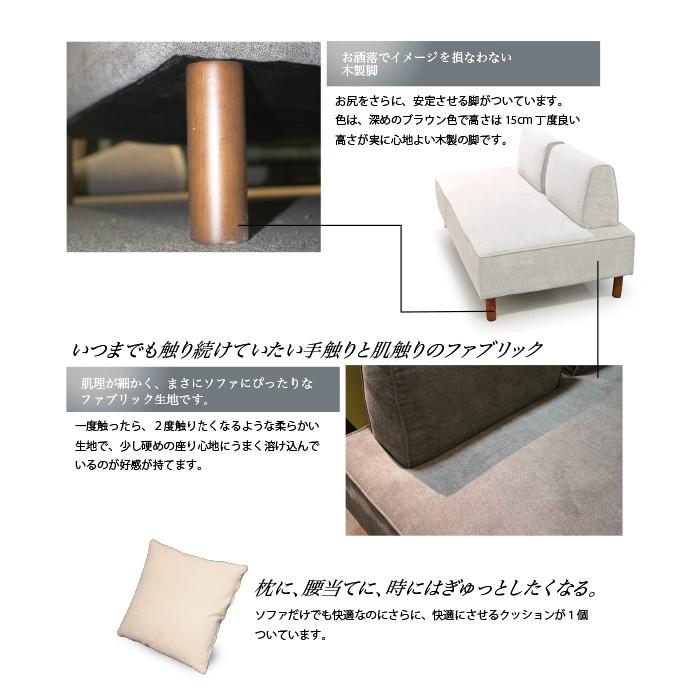 インテリア 家具 ソファ ソファー カウチソファ やわらかい インテリア 家具 ソファ ソファー カウチソファ やわらかい