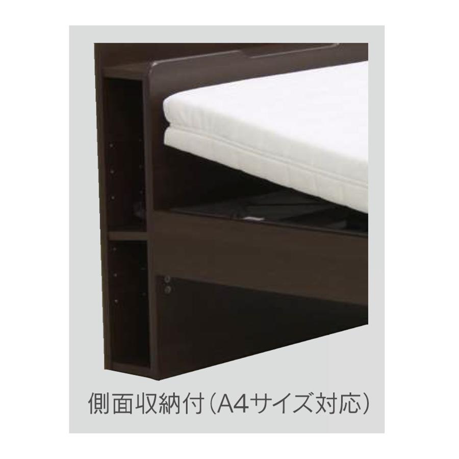 介護ベッド 電動リクライニングベッド リハビリ 介護補助 サポート 介護向け 眠りやすい 電動ベッド ２モーター ベッド 快眠 リラックス 電動ベッド 生活向上_3