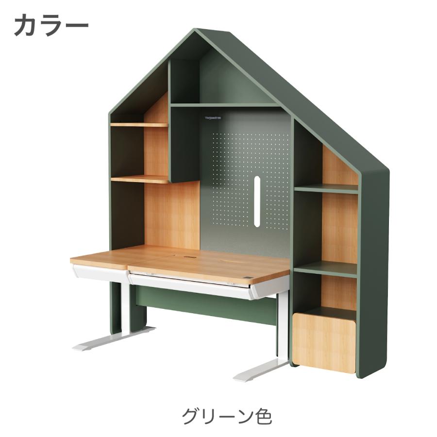デスク 電動昇降式デスク 机 学習机 ハウス型 ドールハウス型 秘密基地