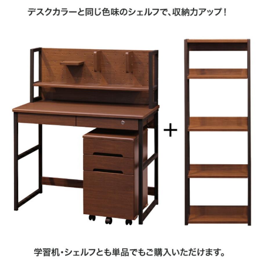 デスク 子供 サポート アイアン 机 学習机 勉強机 大人も使える