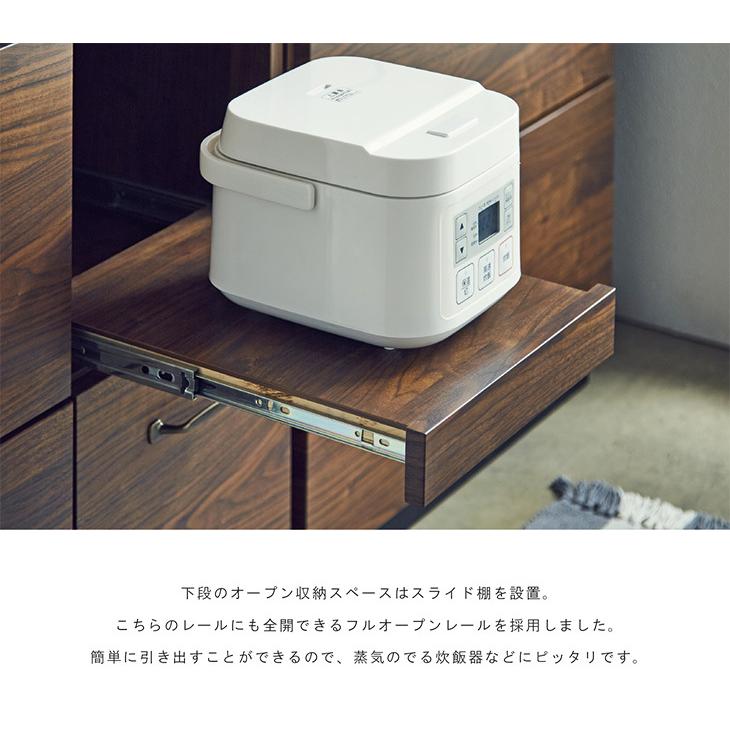 日本製 完成品 キッチン収納 キッチンカウンター レトロ 昭和 モイス 