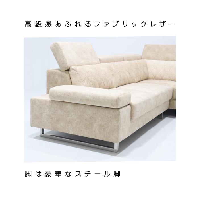 カウチソファ スツール ヘッドレストの豪華なソファ : 快適家具 カウチソファ スツール ヘッドレストの豪華なソファ : 快適家具