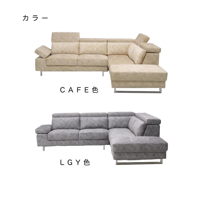 カウチソファ スツール ヘッドレストの豪華なソファ : 快適家具 カウチソファ スツール ヘッドレストの豪華なソファ : 快適家具