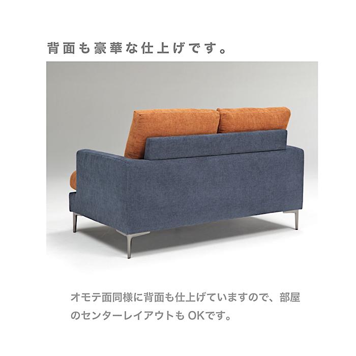 ソファ 3人掛け 3P ふわふわ ふかふか座りやすい 心地よい お値段以上