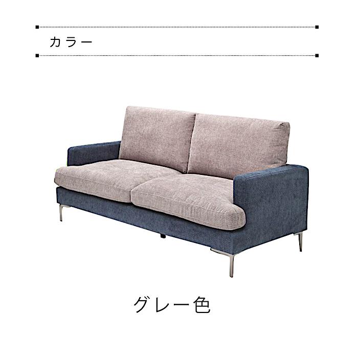 ソファ 3人掛け 3P ふわふわ ふかふか座りやすい 心地よい お値段以上