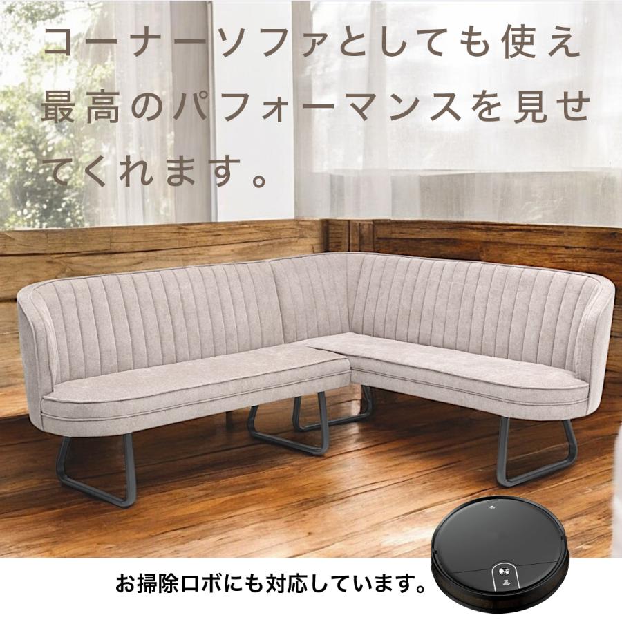 3点セット 2Pソファカウチソファ セラミックテーブル キズに強い 