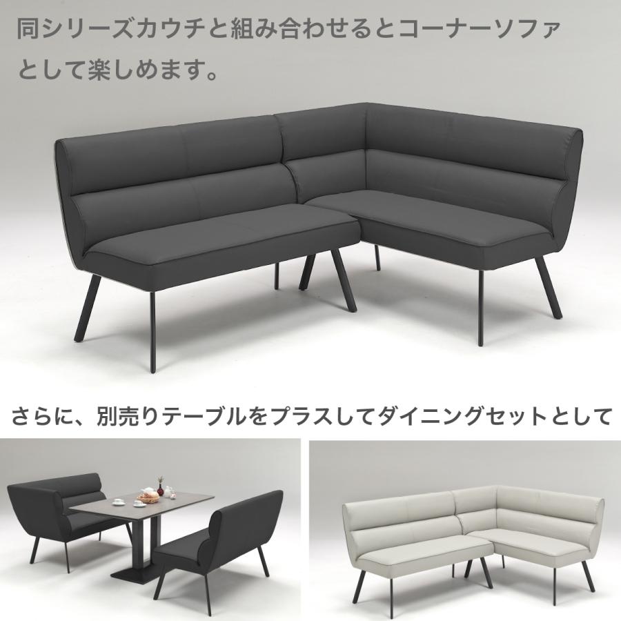 2P ソファ キズに強い ポケットコイル ２色対応 カフェ ダイニング