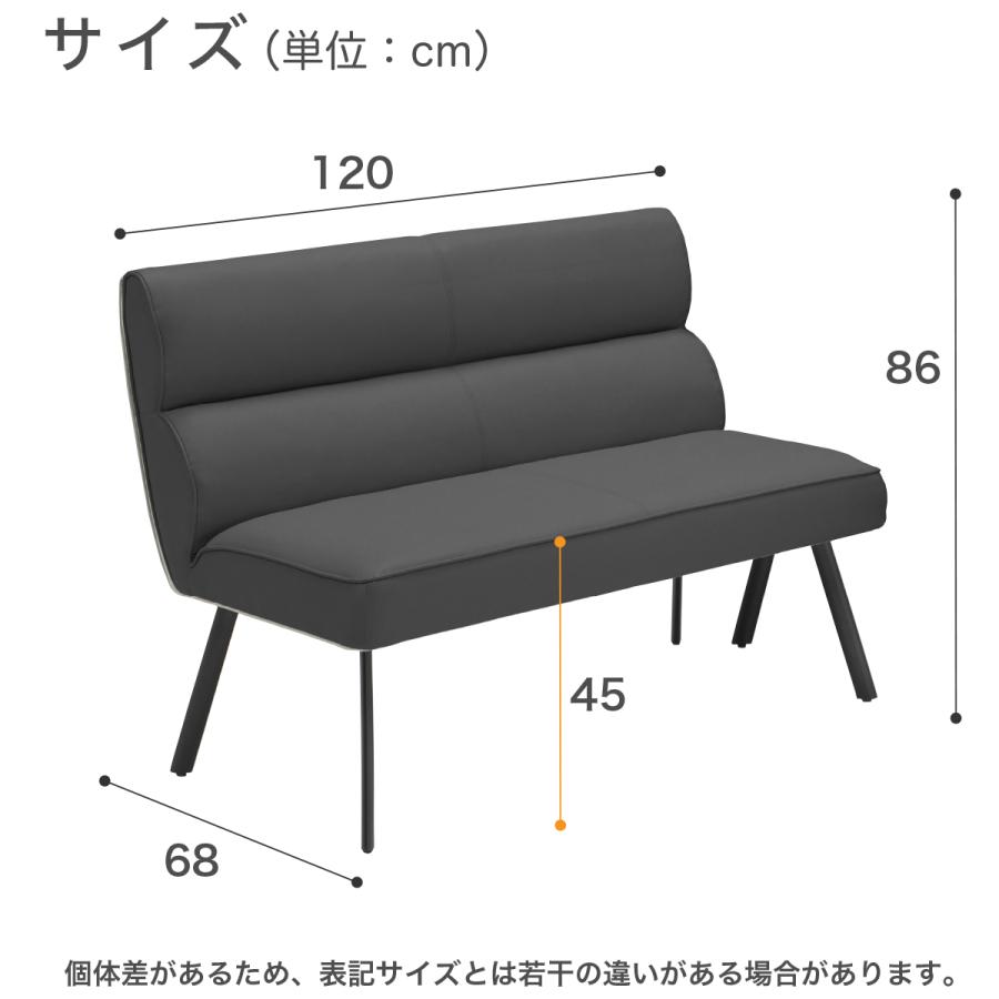 2P ソファ キズに強い ポケットコイル ２色対応 カフェ ダイニング