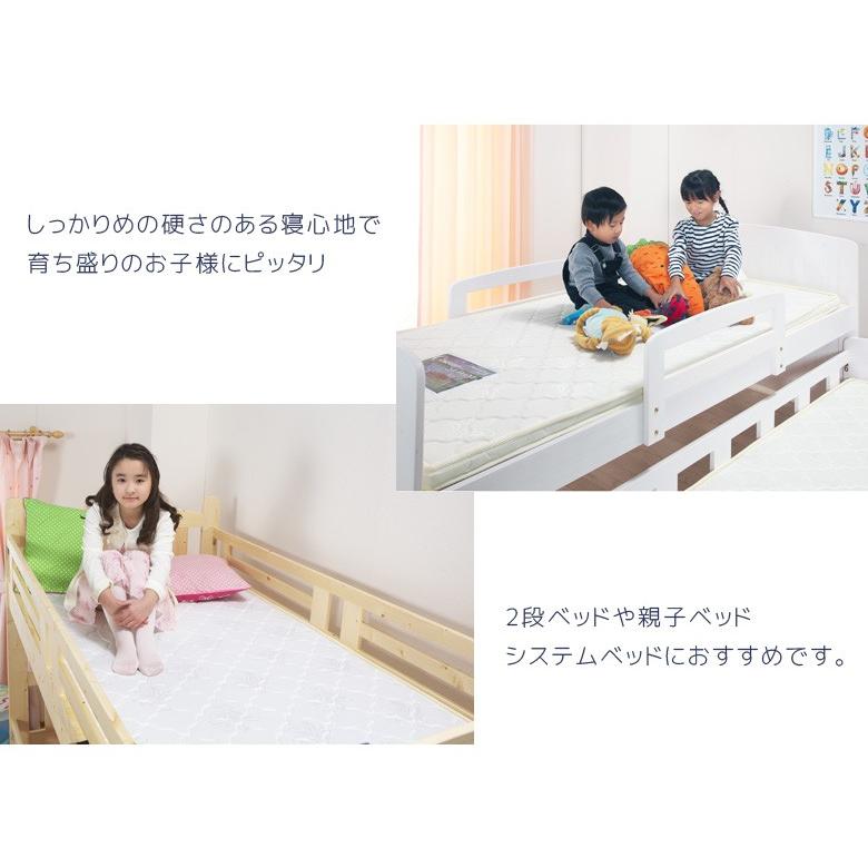 ソフトパームマットレス シングルサイズ ふわふわ ふかふか リーズナブル お値段以上  薄型マット シングルマット 2段ベッド 【ベ】 子供用 パームマット