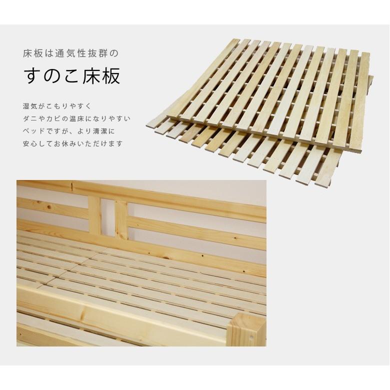 【売り切りお値下げ】 システムベッド ハイタイプ ロフトベッド アローラ 階段 デスク付き mir00070-0526 学習机 木製 大人 子供 机付 デスク付き 【Z1020513367】(36231円)