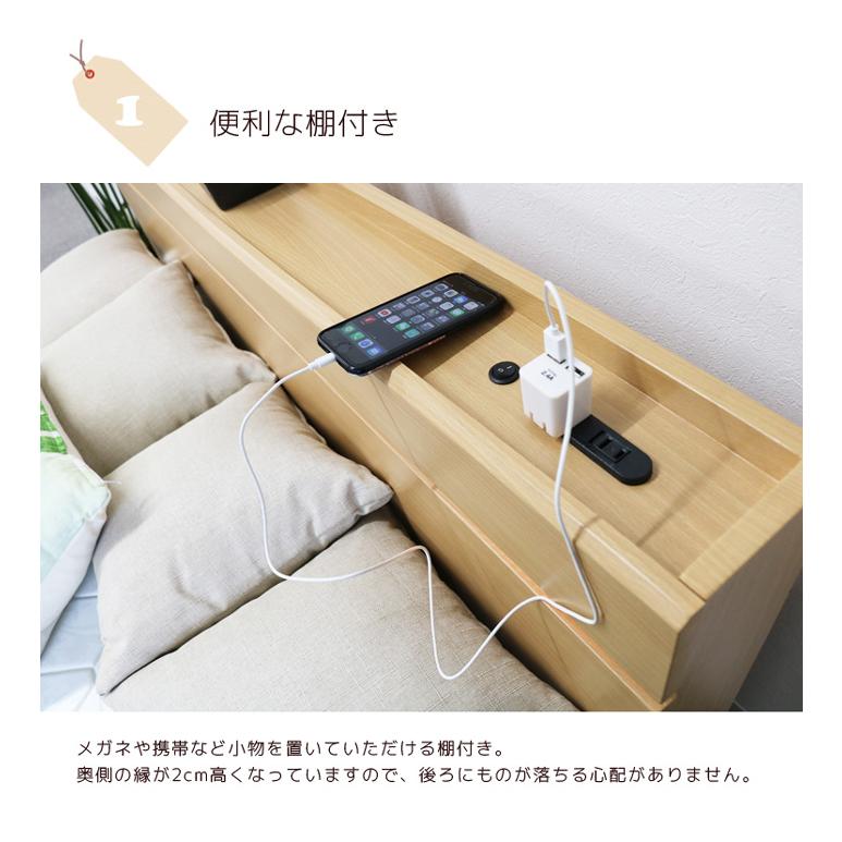 ダブルベッド ベッド ベッドフレーム ダブル ベット 引き出し付き 木製 すのこ 通気性 北欧 新生活_4