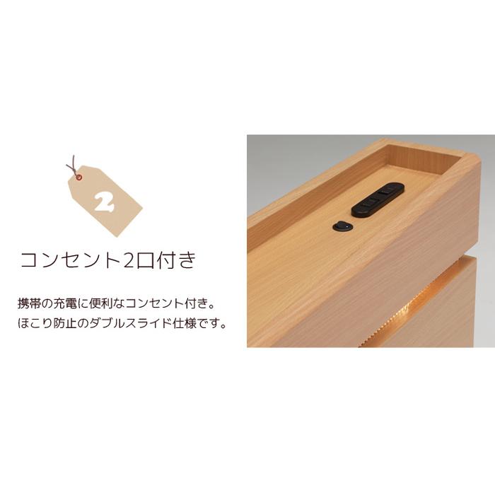 ダブルベッド ベッド ベッドフレーム ダブル ベット 引き出し付き 木製 すのこ 通気性 北欧 新生活_5