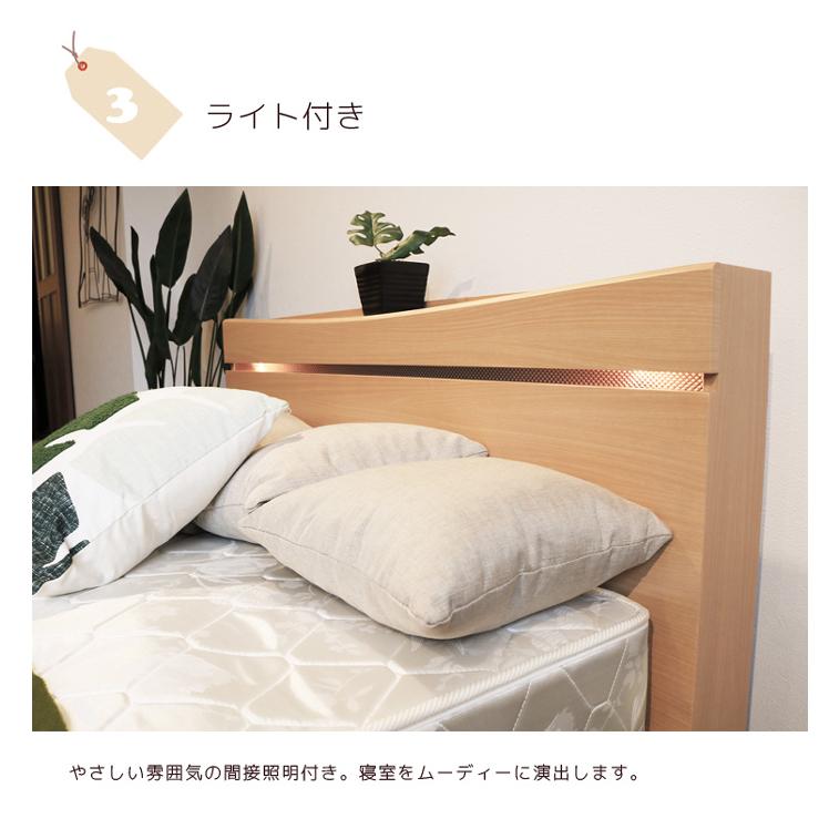 ダブルベッド ベッド ベッドフレーム ダブル ベット 引き出し付き 木製 すのこ 通気性 北欧 新生活_6