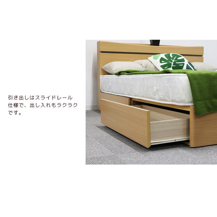 ダブルベッド ベッド ベッドフレーム ダブル ベット 引き出し付き 木製 すのこ 通気性 北欧 新生活_9