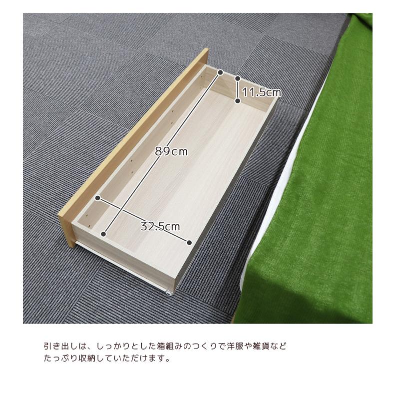ダブルベッド ベッド ベッドフレーム ダブル ベット 引き出し付き 木製 すのこ 通気性 北欧 新生活_10