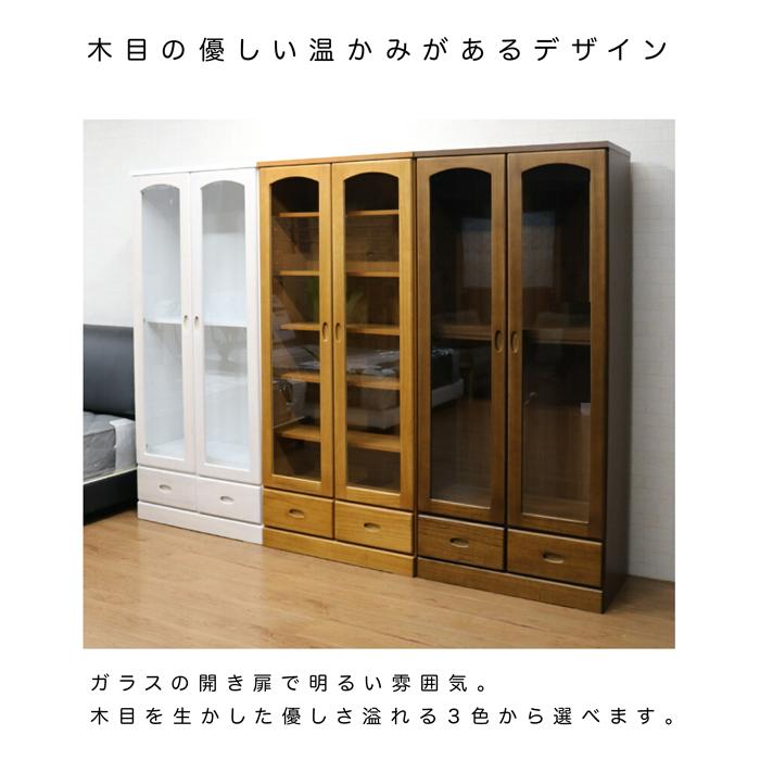 11450 6段本棚 棚高さ調節可 2月23、25、26日八尾市 条件付き 11450 6段本棚 棚高さ調節可 2月23、25、26日八尾市 条件付き