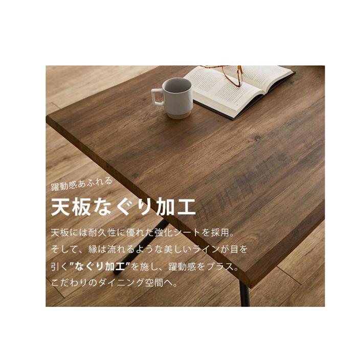 160cm幅テーブル ヴィンテージ風 古材風 スチール脚 ダイニング
