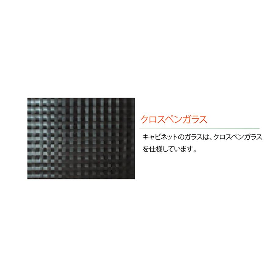 キャビネット タンス たんす チェスト 脚付き収納 アンティーク風 開き 幅90cm 食器棚 本棚 完成品 90 キャビ II型 レガーロ 10-1 nak00103