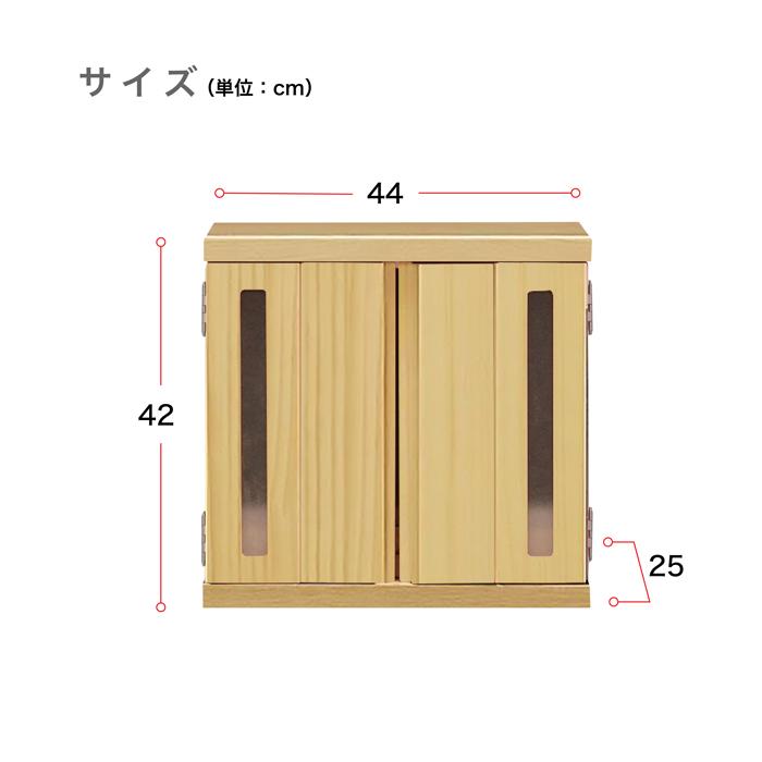 仏壇 ペット用 家具調仏壇 ミニ仏壇 コンパクト仏壇 メモリアル 仏壇 ペット用 家具調仏壇 ミニ仏壇 コンパクト仏壇 メモリアル
