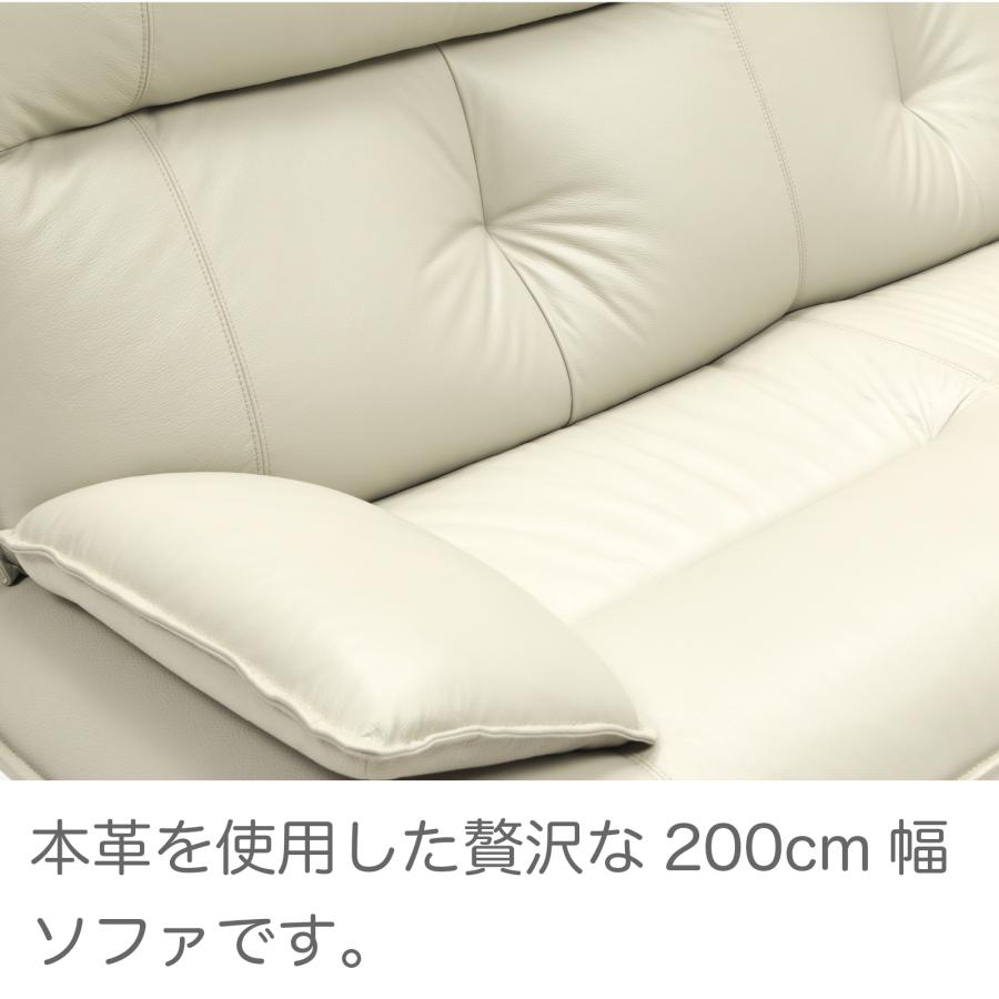 3P ソファー 3人掛け 200cm幅 本革 ふかふか ふわふわ ボリューム 