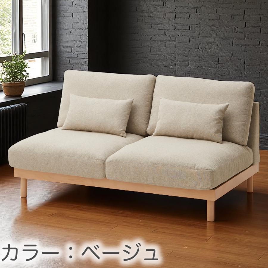 2.5P ソファ 2.5人掛け フェザーシリコンフィル 背もたれ脱着式 
