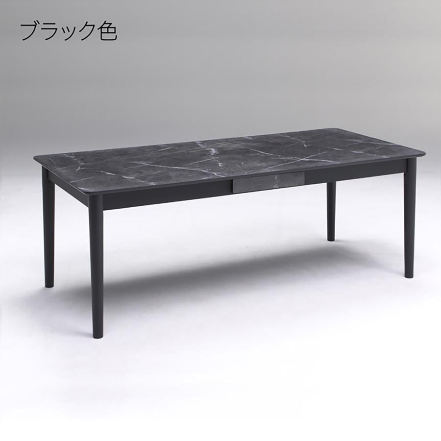 テーブル ダイニングテーブル 大理石調 熱に強い キズに強い 食卓