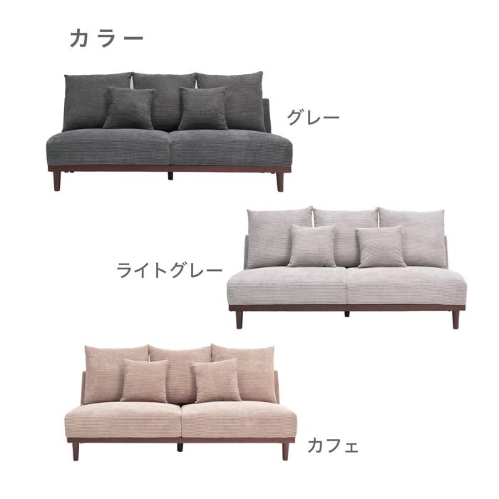 ソファー ソファ 3人掛け 3P 三人掛け ふわふわ ふかふか 心地よい 