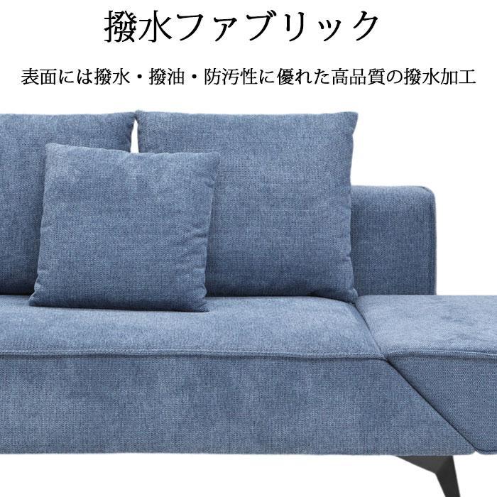 ブルー ソファ グリーン ソファー 二人掛けソファ 三人掛けソファ