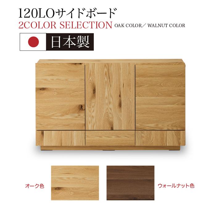 IKEA LIDHULT リードフルト オットマン