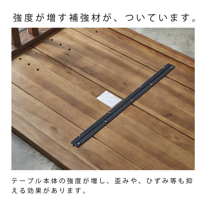 ダイニングテーブル センターテーブル テーブル 150テーブル 2本脚 ４本脚