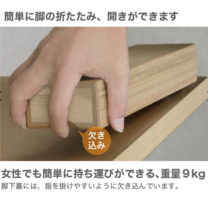 和室 座卓 折りたたみ ローテーブル 幅105cm 折りたたみテーブル 和室 座卓 折りたたみ ローテーブル 幅105cm 折りたたみテーブル