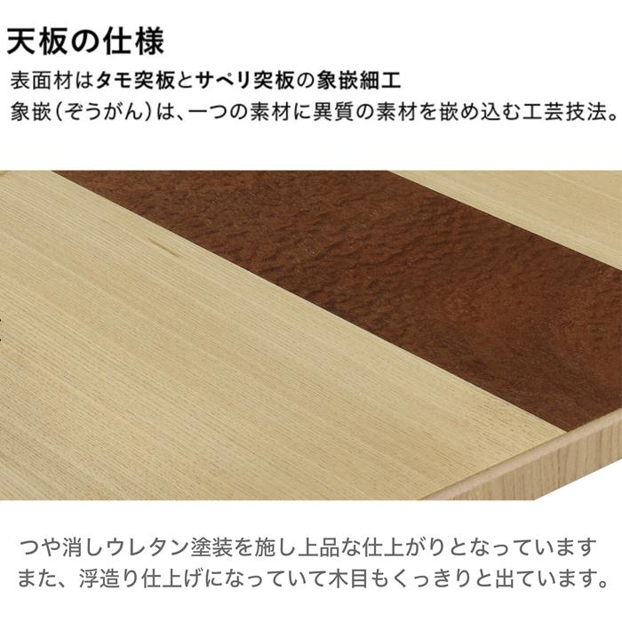 和室 座卓 折りたたみ ローテーブル 幅120cm 折りたたみテーブル 折れ