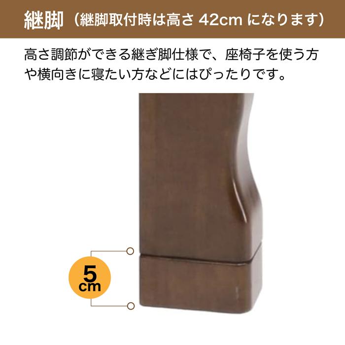 あったかい こたつ３点仕かける 円卓 丸速見表 コタツ 速見表 可愛らしい 幅105×105糎 ぽかぽか 炬燵 継脚 省エネ暖房器 家具調こたつ 和風 暖房装置物の具