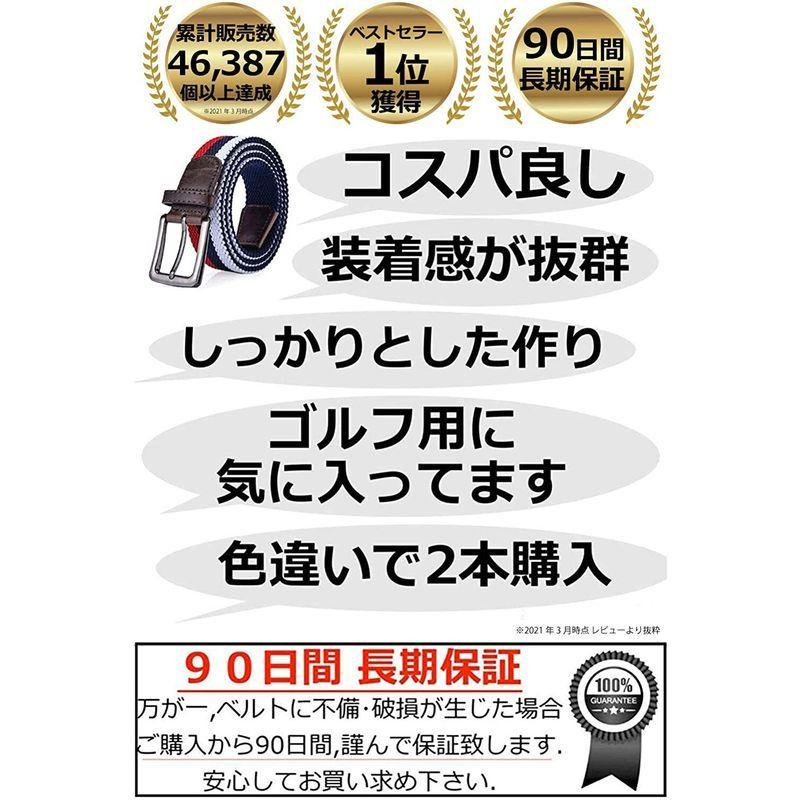 Freese ベルト メンズ 編み込み メッシュベルト ビジネス カジュアル 紳士 フリーサイズ 伸縮 穴あけ不要 細編 改良型 トリコロ 30 Off