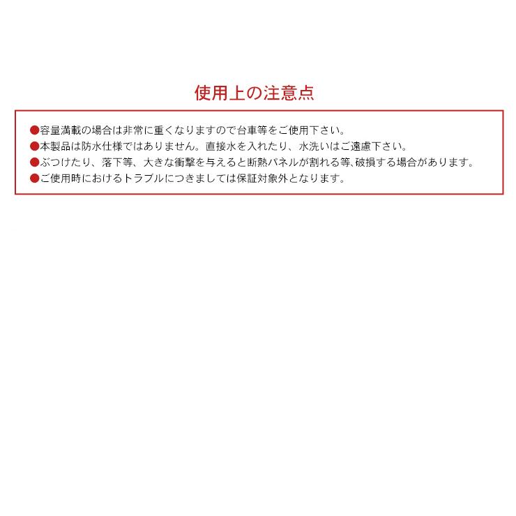 ハイブリッドクーラーボックス 大型 大容量 約32.8L 日本製 手作り縫製 保冷バッグ 収納 折りたたみ 肩掛けベルト付 おしゃれ かわいい キャンプ レジャー｜kaitekilifeshop｜11