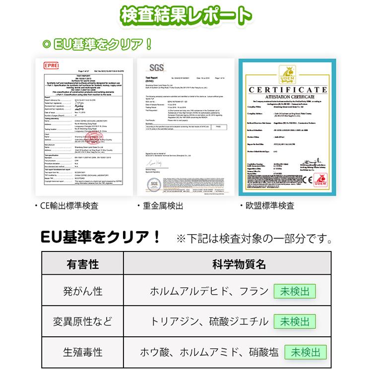 人工芝 ロール 1m×20m 芝丈20mm ／ U字ピン44本付 ／  1平米698円 送料無料  ベランダ ガーデニング  芝生 シート｜kaitekilifeshop｜13