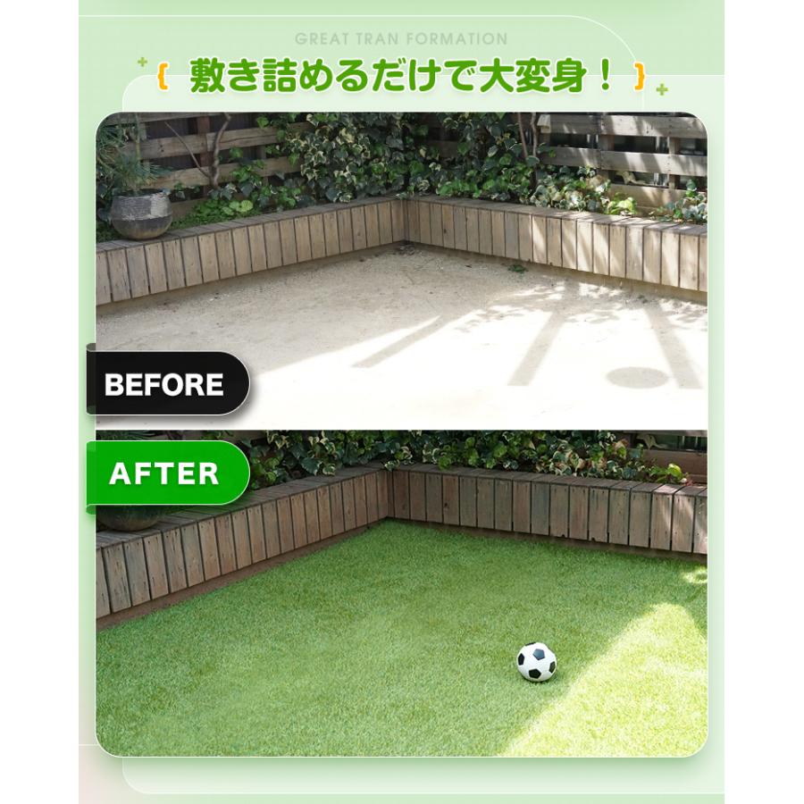 Good Life Wood（グッドライフウッド） 人工芝 ロール式 1m×10m 芝丈