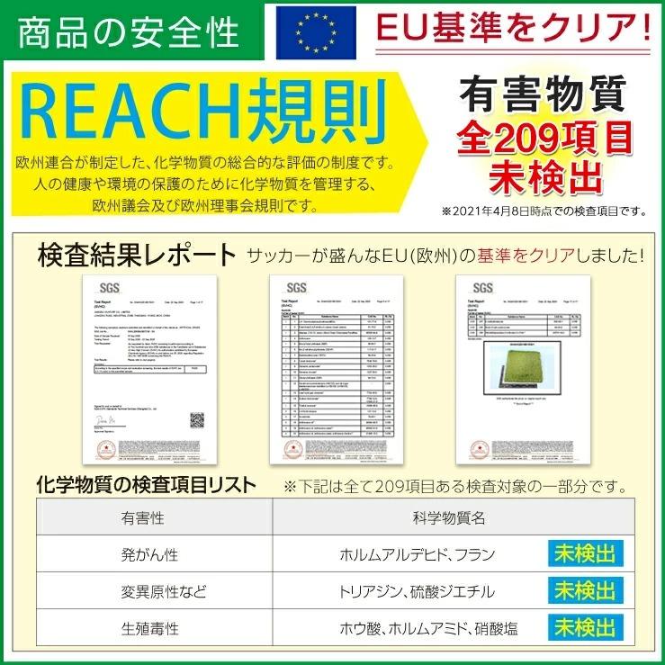 人工芝 ロール 幅4m diy 芝生マット リアル人工芝生 4m×5m 芝丈 30mm 庭 ベランダ ガーデニング U字ピン44本付｜kaitekilifeshop｜13