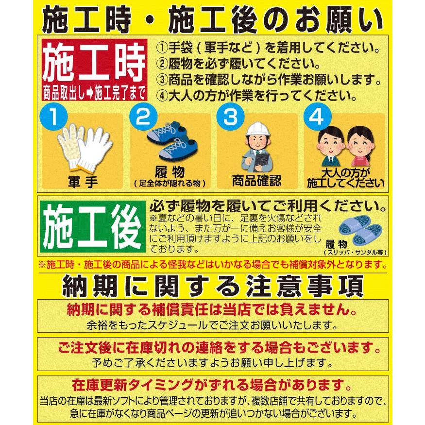 人工芝 ロール 幅4m diy 芝生マット リアル人工芝生 4m×5m 芝丈 30mm 庭 ベランダ ガーデニング U字ピン44本付｜kaitekilifeshop｜14