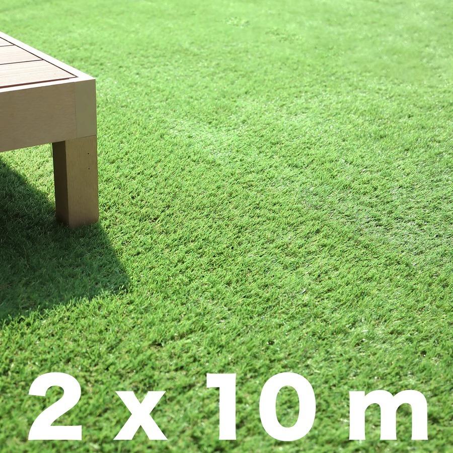 Good Life Wood - 人工芝 渦巻形式 2m×10m 芝丈30粍 ／ U字いの一番44本付 ／ 貨物輸送無料  縁側 ガーデニング  芝草 居敷き