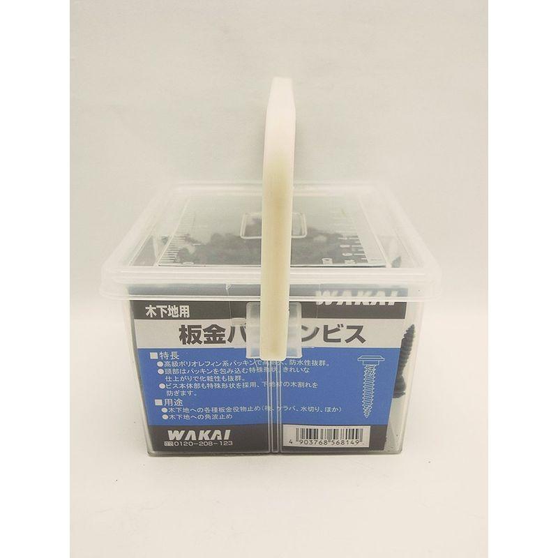 WAKAI 板金パッキンビス 4.3×27mm 黒 500本｜kaitekimatsu｜03