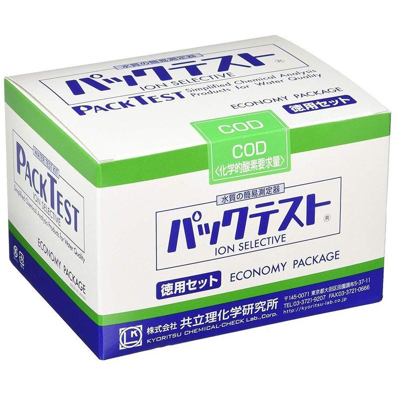 付与 簡易水質検査器 パックテスト WAK-COD-2 共立理化学研究所 パックテスト COD WAK-COD-2 (WAK-COD後継品)